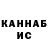 ЭКСТАЗИ VHQ Vasilisa Godovanets