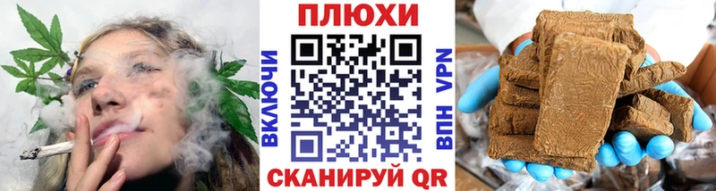 ГАШ гашик  Калининец 