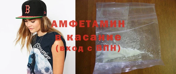 прущие грибы Балабаново