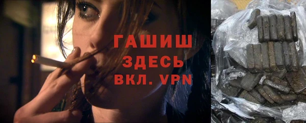 мдпв Баксан