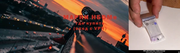 мдпв Баксан