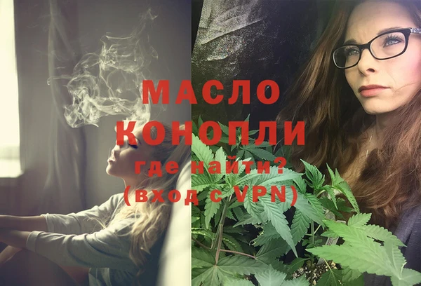 прущие грибы Балабаново