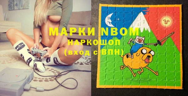 мдпв Баксан