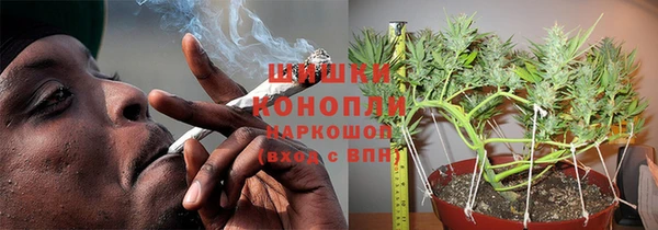 каннабис Балахна