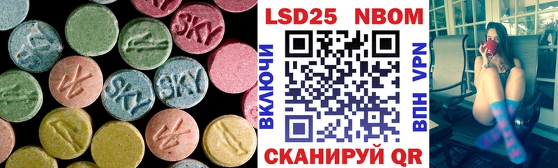 ЛСД экстази ecstasy где можно купить наркотик Калининец