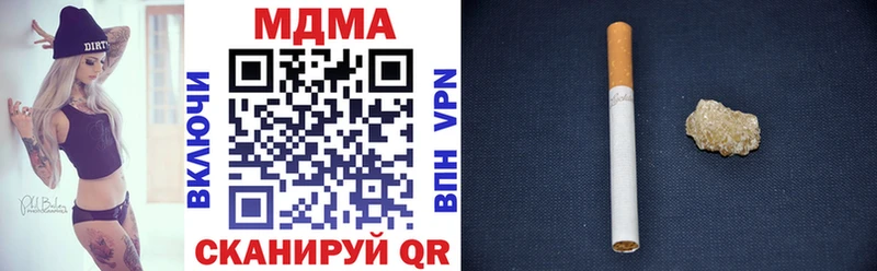 наркошоп  площадка формула  МДМА молли  Калининец 