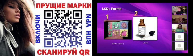 Марки NBOMe 1500мкг  MEGA ССЫЛКА  Калининец 
