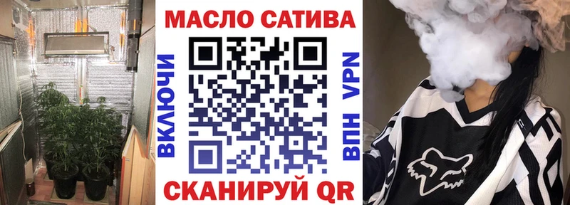 Дистиллят ТГК жижа  ОМГ ОМГ как войти  Калининец  как найти закладки 
