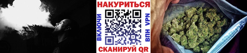 Каннабис конопля  сколько стоит  Калининец 